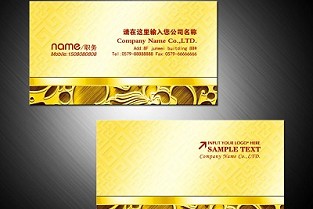 成都楼盘最新房价 赶集网上海租房